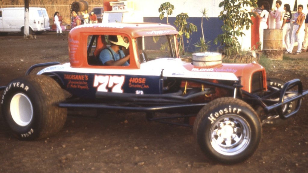 This competitor showed up at Hawaii Raceway Park back in 1984.
