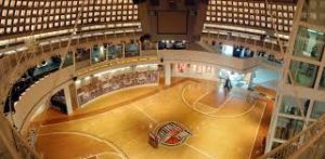 James Naismith Basketball Hall of Fame